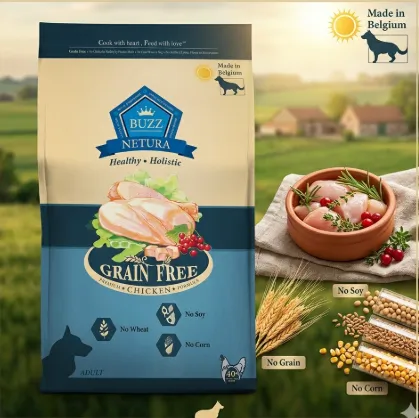 Buzz Netura Holistic อาหารเม็ดสุนัขโต สูตรเนื้อไก่