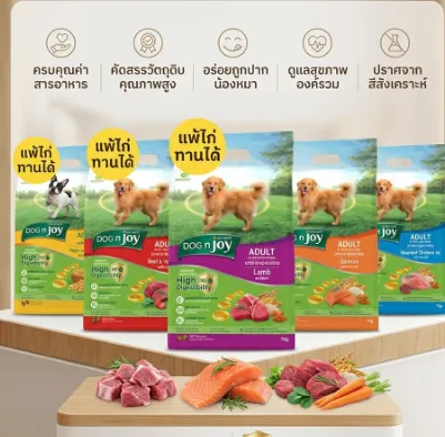 Dog N Joy อาหารสำหรับสุนัขโตพันธุ์กลาง-ใหญ่