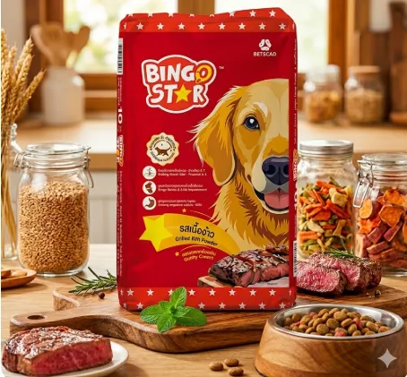 Bingo Star อาหารสำหรับสุนัขโต รสเนื้อย่าง