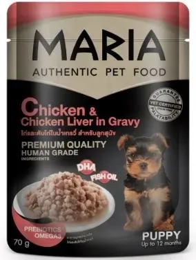 Maria Dog อาหารสุนัข ชนิดซอง 70 g