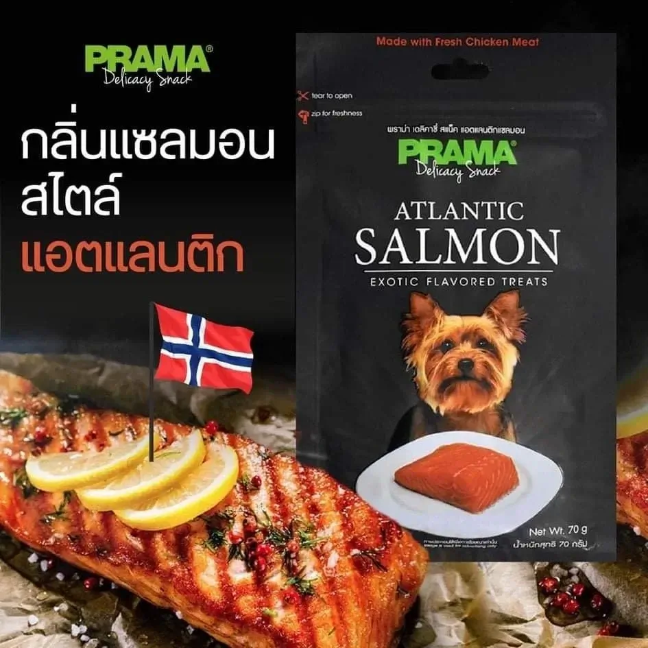 Prama Delicacy ขนมสุนัขหลากรส 50–70 g