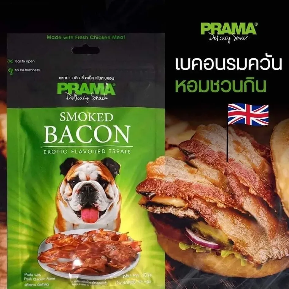 Prama Delicacy ขนมสุนัขหลากรส 50–70 g