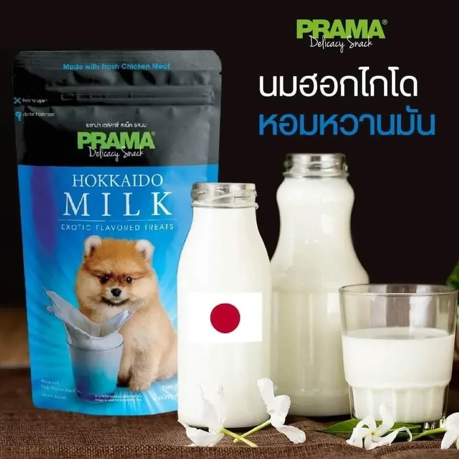 Prama Delicacy ขนมสุนัขหลากรส 50–70 g
