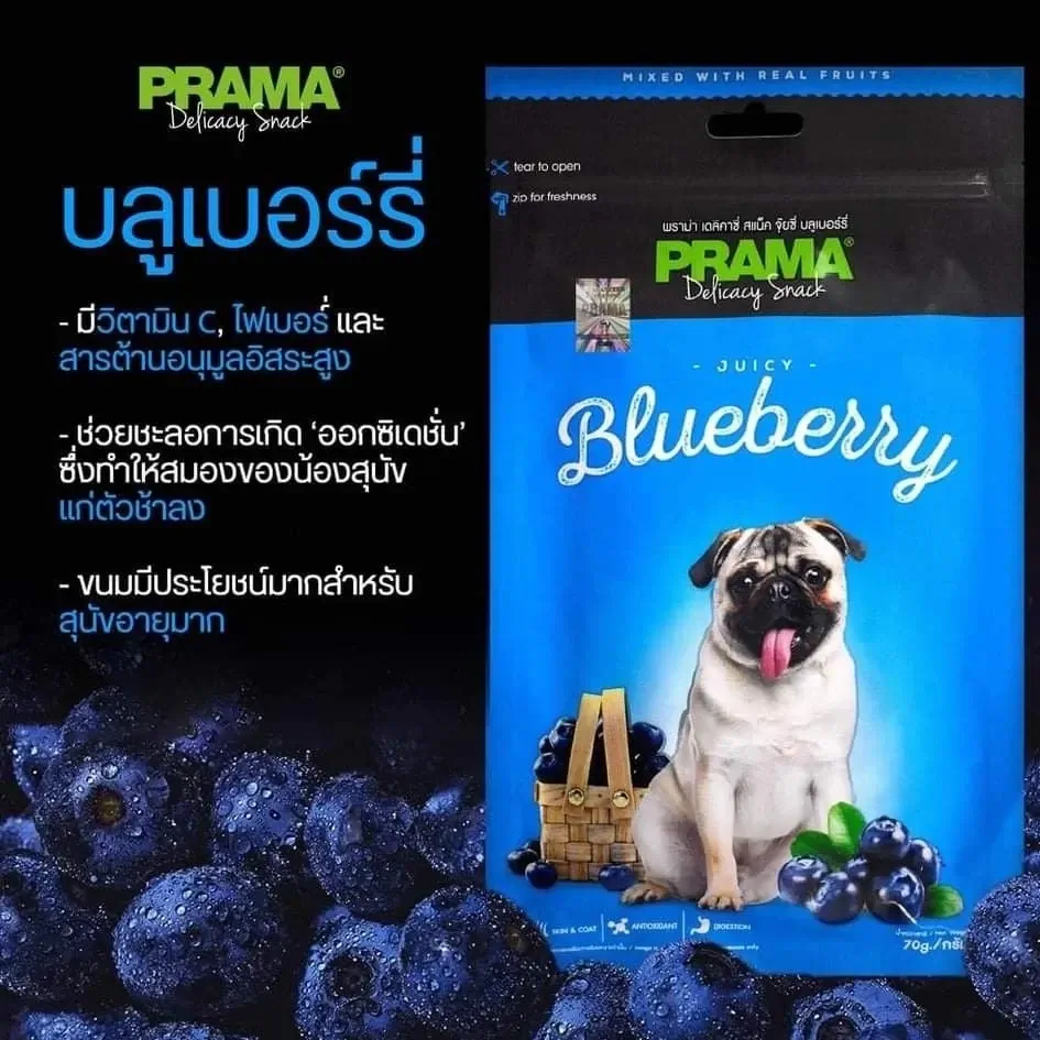 Prama Delicacy ขนมสุนัขหลากรส 50–70 g