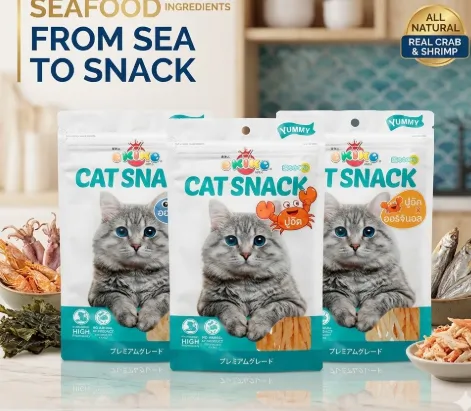 Okiko Cat ขนมแมวปลาเส้น 27 g
