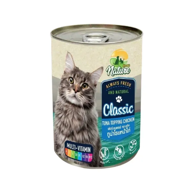 Nature Classic Canned อาหารเปียกแมวกระป่อง 400 g