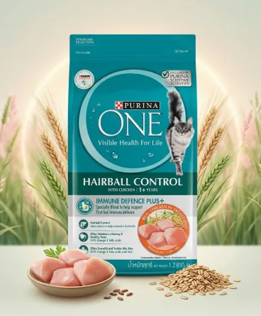 Purina One Hairball Control สูตรช่วยลดการเกิดก้อนขน