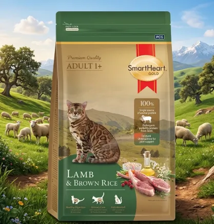 Smartheart Gold Lamb And Brown Rice อาหารเม็ดสำหรับแมวโต