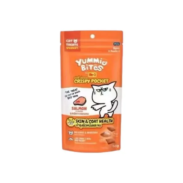 Yummie Bites Crispy Pocket ขนมแมว 50 g