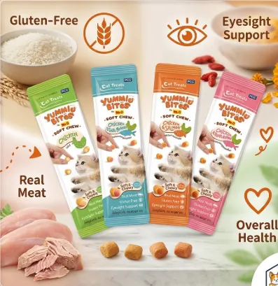 Yummie Bites Soft Chew ขนมแมวเนื้อนุ่ม สอดไส้ครีม