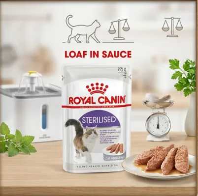 Royal Canin Pouch อาหารเปียกแมวซอง สูตร Sterilised 85 g