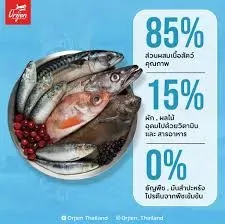 Orijen 6 Fish Catสูตรโปรตีนจากปลาล้วน 6 ชนิด