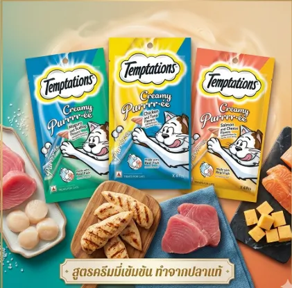 Temptations ครีมมี่ เพอเร่ ขนมแมวครีมเลีย