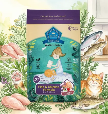 Buzz Netura Holistic Cat & Kitten สูตรเนื้อปลาและไก่