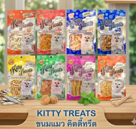 Novee Kitty Treats ขนมสำหรับแมว