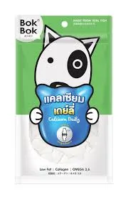 แคลเซียม เดย์ลี่