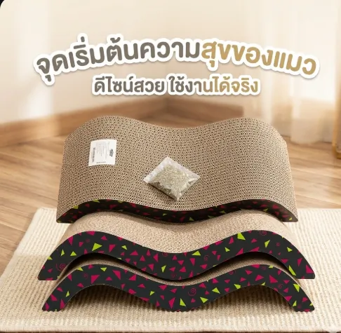 คลืน