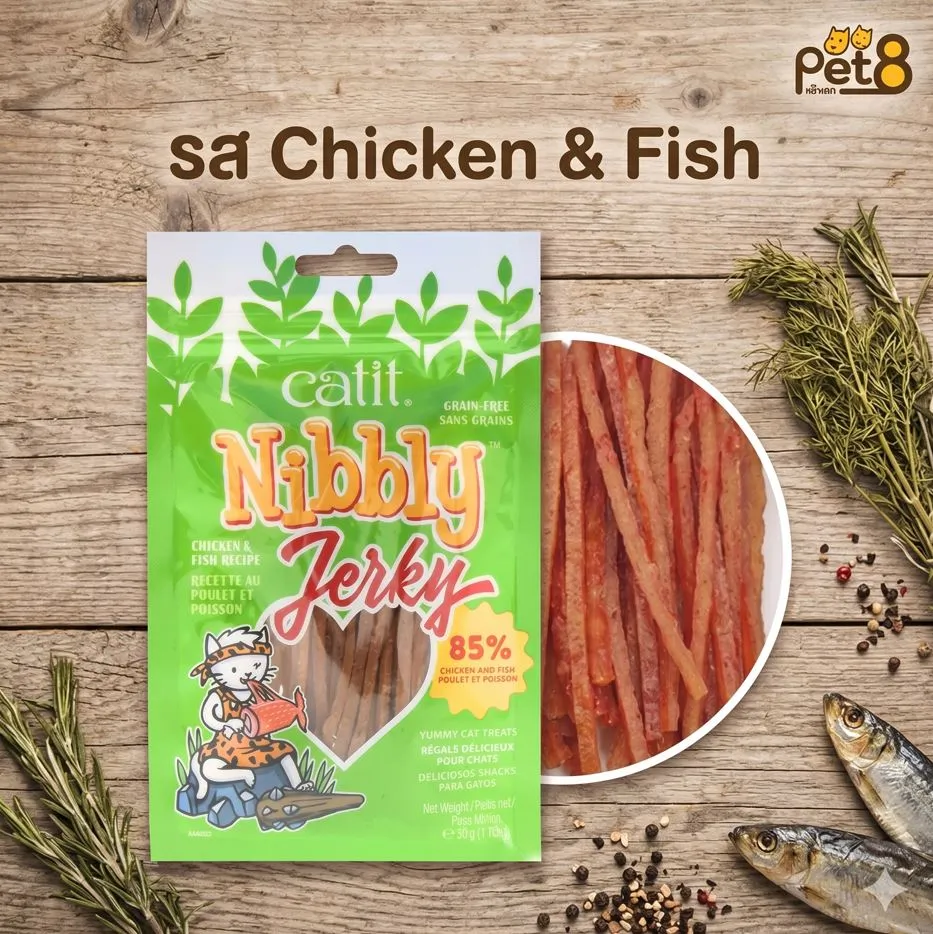 Chicken & Fish