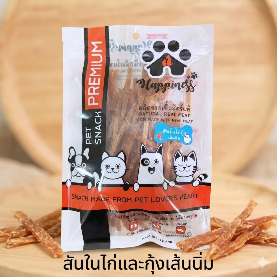 สันในไก่และกุ้งเส้นนิ่ม