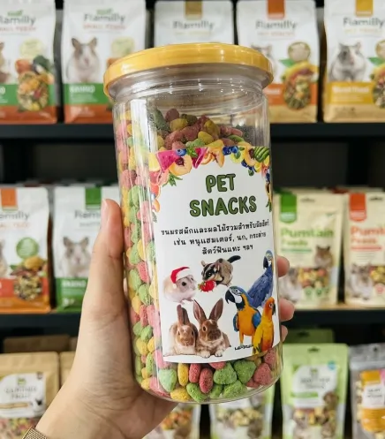 MarSuay ขนมรสผักและผลไม้รวม สำหรับสัตว์ฟันแทะ นก หนูและกระต่าย (กระปุกใหญ่)
