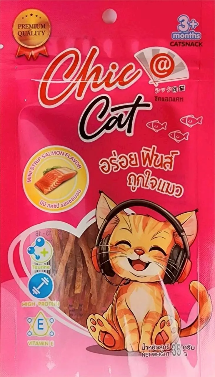 Mini Strip แซลมอน
