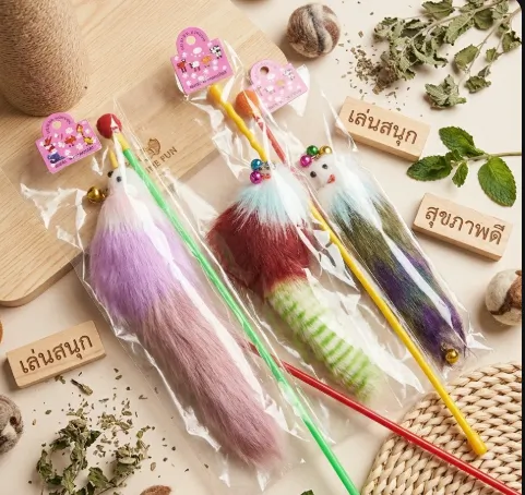 Doggy&Catไม้ตกแมวขนนุ่ม ของเล่นแมวพร้อมกระดิ่ง สีสันสดใส