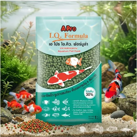 Apro Iq Formula เม็ดเขียว เร่งโต สุขภาพดี 1 Kg