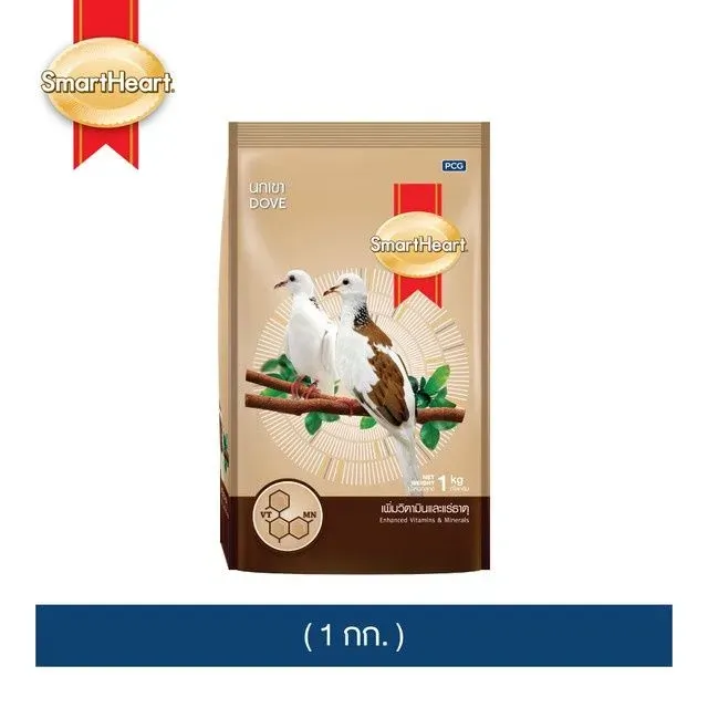 Smartheart อาหารนกเขา (สูตรเพิ่มวิตามินและแร่ธาตุ) 1 Kg