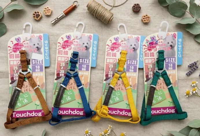 Touchdog รัดใต้อกไนลอน