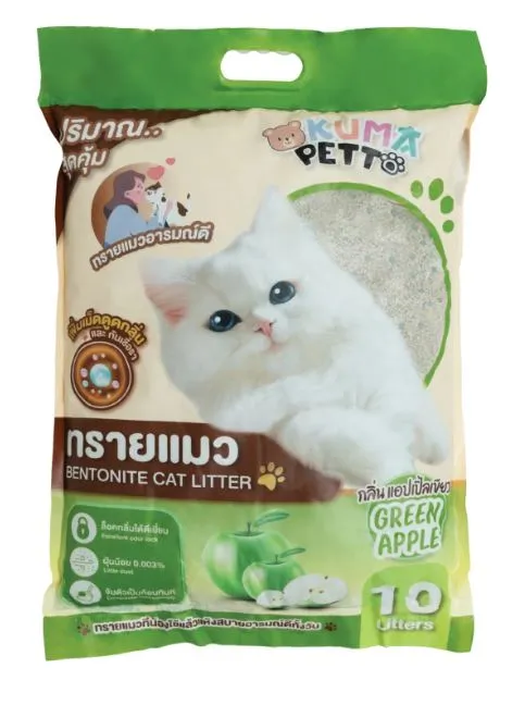 กลิ่นแอปเปิ้ล