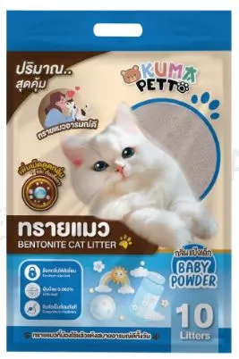 กลิ่นแป้งเด็ก