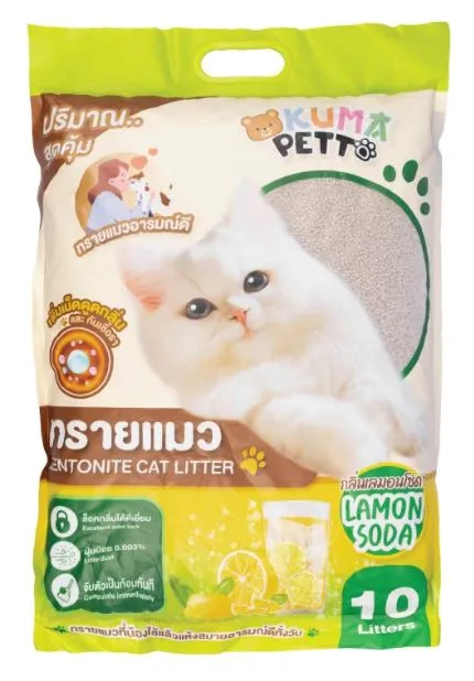 กลิ่นเลมอนโซดา