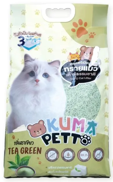 กลิ่นชาเขียว