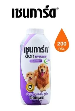 กลิ่นลาเวนเดอร์
