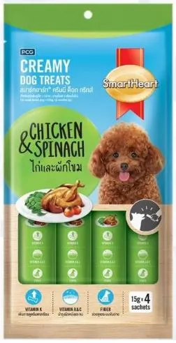 รสไก่และผักโขม (1)