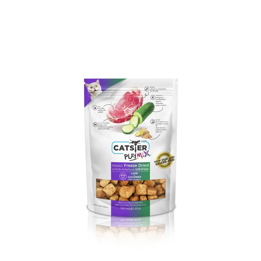 Lamb and Cucumber Formula (สูตรเนื้อแกะและแตงกวา)