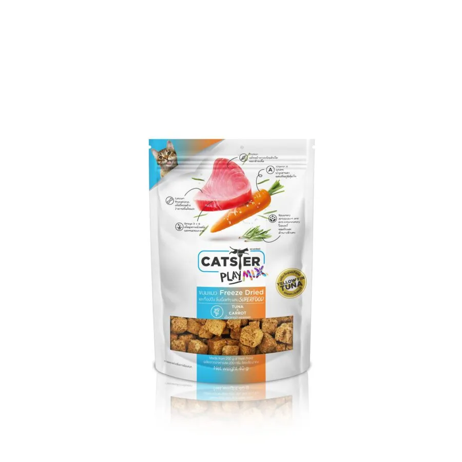 Tuna and Carrot Formula (สูตรทูน่าและแครอท)