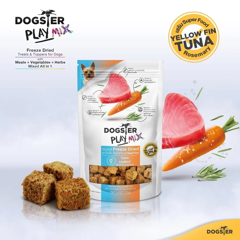 Tuna+Carrot (สูตรทูน่าและแครอท)