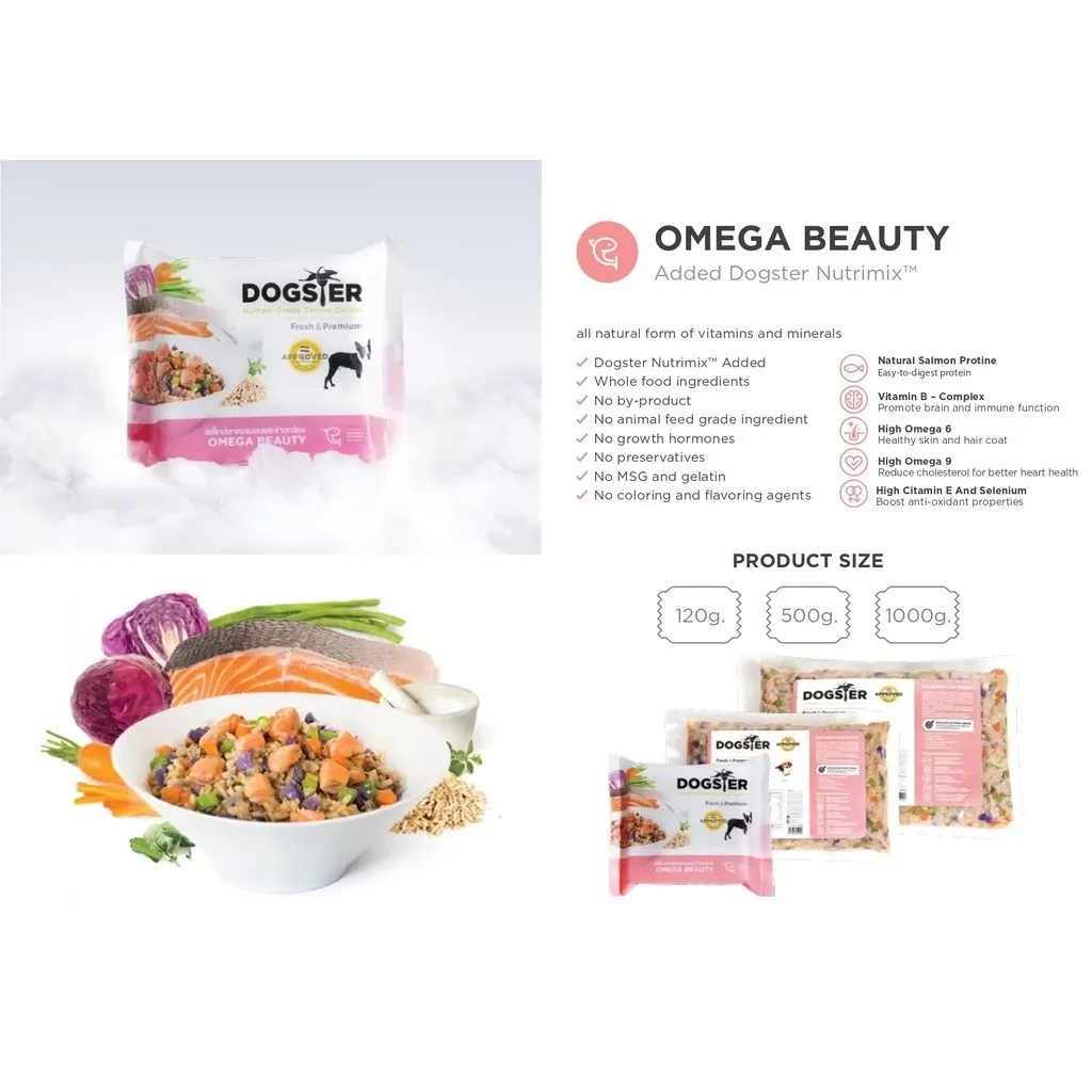 Omega Beauty (สูตรสเต็กปลาแซลมอนและข้าวกล้อง)