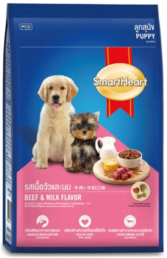 รสเนื้อวัวและนม