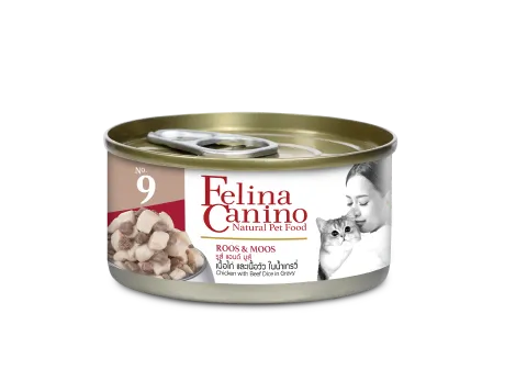 ไก่+วัว (No.9)