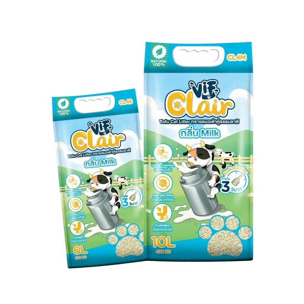 กลิ่น Milk