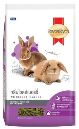 กลิ่นไวลด์เบอร์รี่