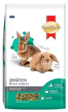 รสผักรวม