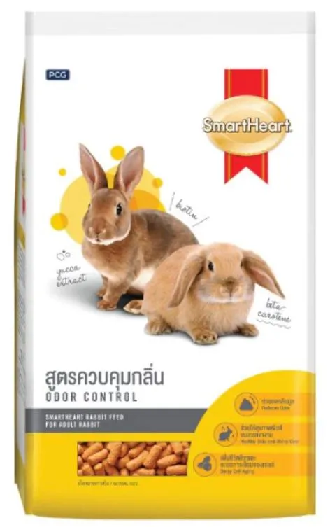 สูตรควบคุมกลิ่น