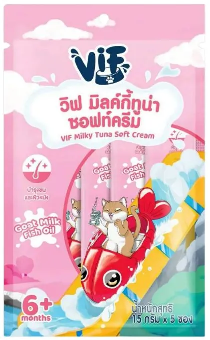 รสทูน่า สูตรนมแพะ (M7)
