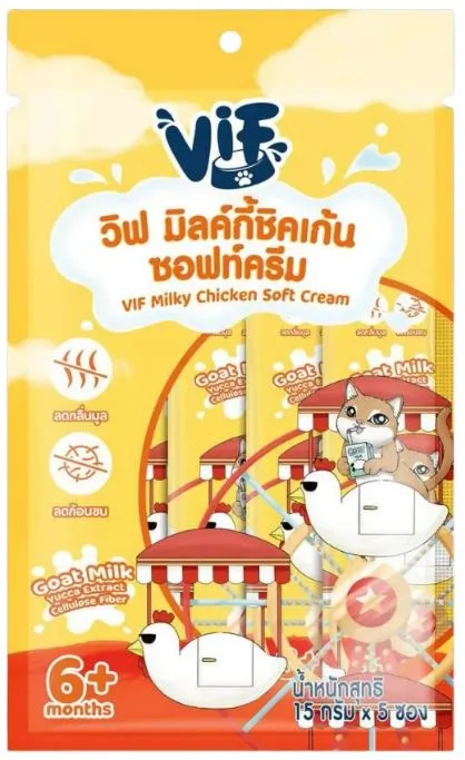 รสไก่ สูตรนมแพะ (M8)