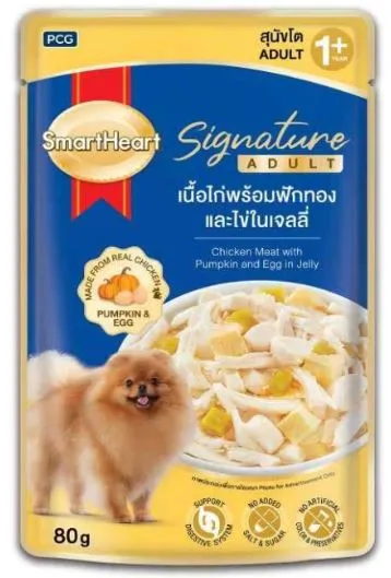 ไก่+ ฟักทอง-ไข่ (เจลลี่) (SA01)