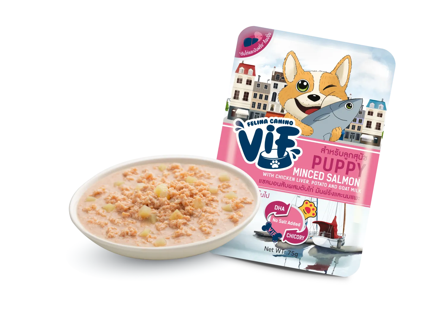 ปลาแซลมอนบด ผสมตับไก่ มันฝรั่ง และนมแพะ (P4)