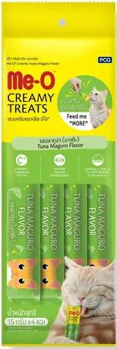รสมากุโระ (5)